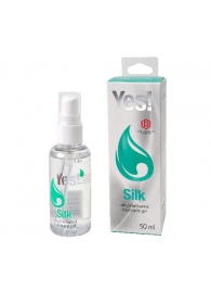 Силиконовая гипоаллергенная вагинальная смазка Yes Silk - 50 мл. - Sitabella - купить с доставкой в Нижнем Тагиле