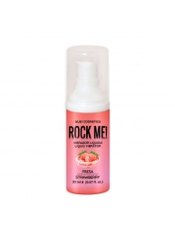 Жидкий вибратор Nuei Rock Me! с ароматом клубники - 20 мл. - Nuei cosmetics - купить с доставкой в Нижнем Тагиле