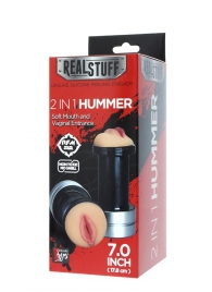 Двусторонний мастурбатор REALSTUFF 2 IN 1 HUMMER MOUTH   VAGINA - ротик и вагина - Dream Toys - в Нижнем Тагиле купить с доставкой