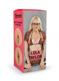 Двусторонний мастурбатор Lola Taylor - 22 см. - ФлешНаш - в Нижнем Тагиле купить с доставкой