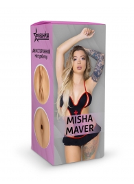 Двусторонний мастурбатор Misha Maver - 22 см. - ФлешНаш - в Нижнем Тагиле купить с доставкой