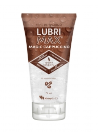 Интимный гель-смазка на водной основе Lubrimax Magic Cappuccino - 75 мл. - ИнтелБИО - купить с доставкой в Нижнем Тагиле