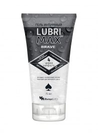 Водно-силиконовый интимный гель-смазка Lubrimax Brave - 75 мл. - ИнтелБИО - купить с доставкой в Нижнем Тагиле