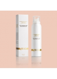 Массажная пена Fizzy Massage Foam - 150 мл. - YESforLOV - купить с доставкой в Нижнем Тагиле