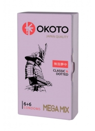 Презервативы OKOTO Mega Mix - 12 шт. - Sitabella - купить с доставкой в Нижнем Тагиле