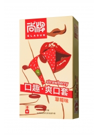 Презервативы Elasun Strawberry с аромато клубники - 10 шт. - Elasun - купить с доставкой в Нижнем Тагиле