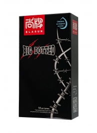 Презервативы с точками Elasun Big Dotted - 10 шт. - Elasun - купить с доставкой в Нижнем Тагиле