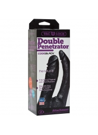 Черная насадка-фаллоимитатор для двойной стимуляции Double Penetrator - 16 см. - Doc Johnson - купить с доставкой в Нижнем Тагиле