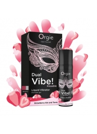 Съедобный жидкий вибратор Dual Vibe! со вкусом клубничного джина с тоником - 15 мл. - ORGIE - купить с доставкой в Нижнем Тагиле