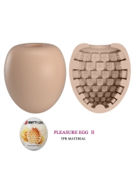 Бежевый мастурбатор-яйцо Pleasure Egg II - Baile - в Нижнем Тагиле купить с доставкой