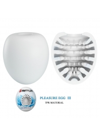 Белый мастурбатор-яйцо Pleasure Egg III - Baile - в Нижнем Тагиле купить с доставкой