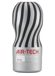 Серый мастурбатор Reusable Vacuum CUP ULTRA - Tenga - в Нижнем Тагиле купить с доставкой