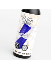 Лубрикант для орального секса SGAN со вкусом энергетика - 100 мл. - SGAN - купить с доставкой в Нижнем Тагиле