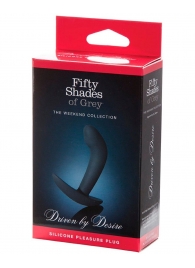 Анальная пробка Driven by Desire Silicone Butt Plug - 9 см. - Fifty Shades of Grey - в Нижнем Тагиле купить с доставкой