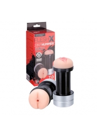 Мастурбатор 2-в-1 REALSTUFF 2 IN 1 HUMMER ANUS   VAGINA: вагина и анус - Dream Toys - в Нижнем Тагиле купить с доставкой