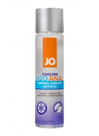 Анальный охлаждающий и обезболивающий лубрикант на водной основе JO Anal H2O COOLING - 120 мл. - System JO - купить с доставкой в Нижнем Тагиле