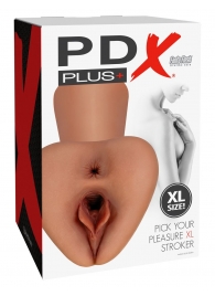 Карамельный мастурбатор Pick Your Pleasure XL Stroker - Pipedream - в Нижнем Тагиле купить с доставкой