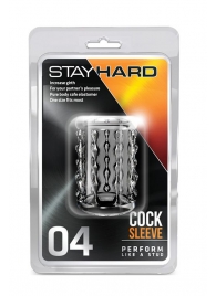 Прозрачная насадка с бороздками STAY HARD COCK SLEEVE 04 CLEAR - Blush Novelties - в Нижнем Тагиле купить с доставкой