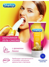 Интимная гель-смазка Shefox «Тропический банан» - 50 мл. - Shefox - купить с доставкой в Нижнем Тагиле