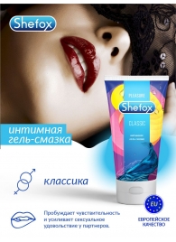 Интимная гель-смазка Shefox «Классическая» - 50 мл. - Shefox - купить с доставкой в Нижнем Тагиле