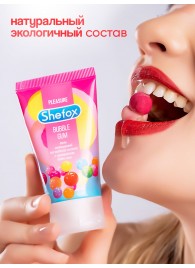 Интимная гель-смазка Shefox «Бабл гам» - 50 мл. - Shefox - купить с доставкой в Нижнем Тагиле