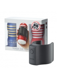 Набор Tenga Cup Vibrator 1st Set: вибратор Cup Vibrator, мастурбатор Original Vacuum Cup, мастурбатор Premium Original Vacuum Cup - Tenga - в Нижнем Тагиле купить с доставкой