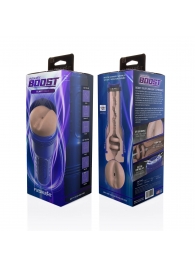 Телесный мастурбатор-анус Fleshlight Boost Blast Female - Fleshlight - в Нижнем Тагиле купить с доставкой