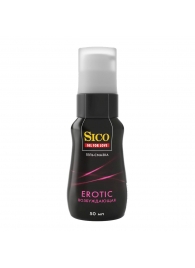 Возбуждающая гель-смазка Sico Erotic - 50 мл. - Sico - купить с доставкой в Нижнем Тагиле