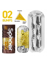 Мастурбатор Tenga Spinner DX 02 Bumps - Tenga - в Нижнем Тагиле купить с доставкой