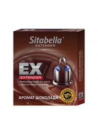 Стимулирующая насадка Sitabella Extender  Шоколад - Sitabella - купить с доставкой в Нижнем Тагиле