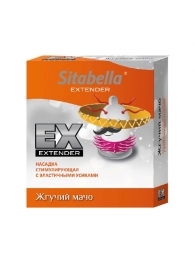 Стимулирующая насадка Sitabella Extender  Жгучий мачо - Sitabella - купить с доставкой в Нижнем Тагиле