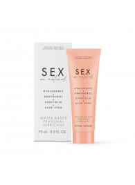 Лубрикант на водной основе Water-based Personal Lubricant - 75 мл. - Bijoux Indiscrets - купить с доставкой в Нижнем Тагиле