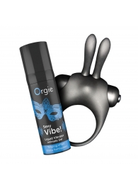 Набор для пар Vibe! Bunny - ORGIE - купить с доставкой в Нижнем Тагиле