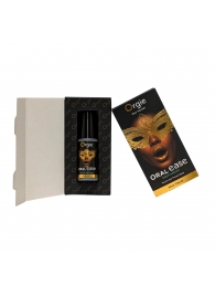 Оральный спрей Oral Ease Deepthroat - 15 мл. - ORGIE - купить с доставкой в Нижнем Тагиле