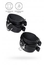 Черные кожаные оковы с двумя перекрёстными ремешками - Pecado - купить с доставкой в Нижнем Тагиле