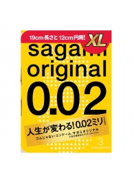 Презервативы увеличенного размера Sagami Original 0.02 XL-size - 3 шт. - Sagami - купить с доставкой в Нижнем Тагиле