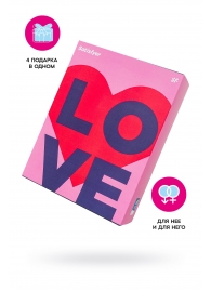 Подарочный набор Satisfyer Advent Box Love - Satisfyer - купить с доставкой в Нижнем Тагиле