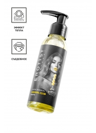 Разогревающее массажное масло Erotist Caramel Club с ароматом ананаса - 100 мл. - Erotist Lubricants - купить с доставкой в Нижнем Тагиле