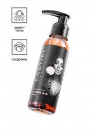 Разогревающее массажное масло Erotist Caramel Club с ароматом пралине - 100 мл. - Erotist Lubricants - купить с доставкой в Нижнем Тагиле