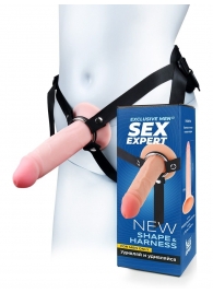 Мужской полый страпон на регулируемых ремнях - 18,5 см. - Sex Expert - купить с доставкой в Нижнем Тагиле