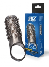 Дымчатая насадка на пенис с выпуклостями - 12 см. - Sex Expert - в Нижнем Тагиле купить с доставкой