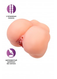 Реалистичный мастурбатор в форме попки с 2 любовными входами - No Name - в Нижнем Тагиле купить с доставкой