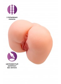 Реалистичный мастурбатор-попка с 2 любовными входами - No Name - в Нижнем Тагиле купить с доставкой
