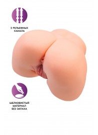 Телесный мастурбатор в форме попки с 2 любовными входами - No Name - в Нижнем Тагиле купить с доставкой