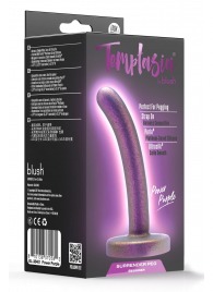 Фиолетовая насадка с гладкой поверхностью Surrender 4.75 Inch Beginner Pegging Dildo - 12 см. - Blush Novelties - купить с доставкой в Нижнем Тагиле