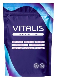 Микс презервативов VITALIS Premium mix - 15 шт. - Vitalis - купить с доставкой в Нижнем Тагиле