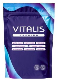 Презервативы VITALIS Premium Sensation с кольцами и точками - 15 шт. - Vitalis - купить с доставкой в Нижнем Тагиле