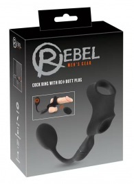 Черное виброкольцо с анальной пробкой Cock Ring with RC Butt Plug - Orion - в Нижнем Тагиле купить с доставкой