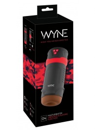 Мастурбатор с эффектом вакуума WYNE Masturbator 04 - Orion - в Нижнем Тагиле купить с доставкой