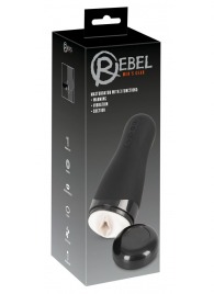 Черный вибромастурбатор с подогревом Masturbator with 3 Functions - Orion - в Нижнем Тагиле купить с доставкой